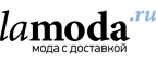 Скидка 25% на часы! Emporio Armani, Michael Kors, Guess! - СебежСебеж